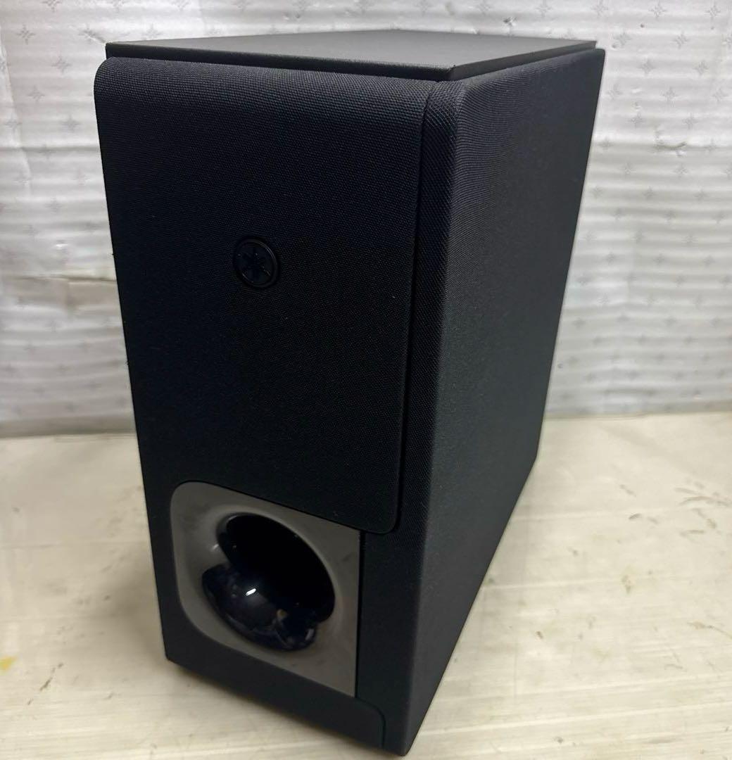 YAMAHA YAS-209 ヤマハ フロントサラウンドシステム ウーファー