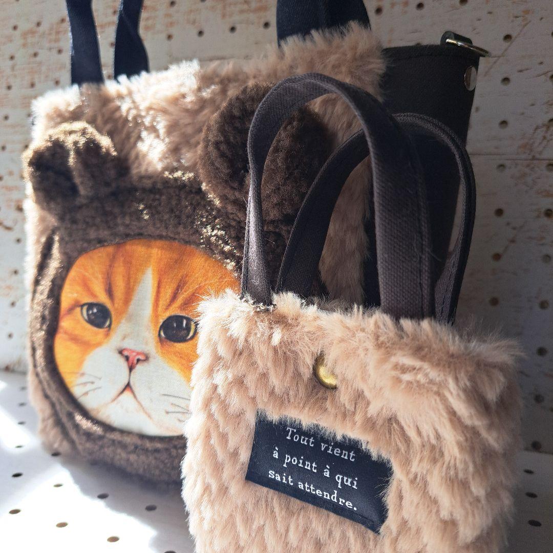 ね*】様 コヤンイサムチョン　ハチワレ猫ちゃん　トートバッグ&ミニミニトート