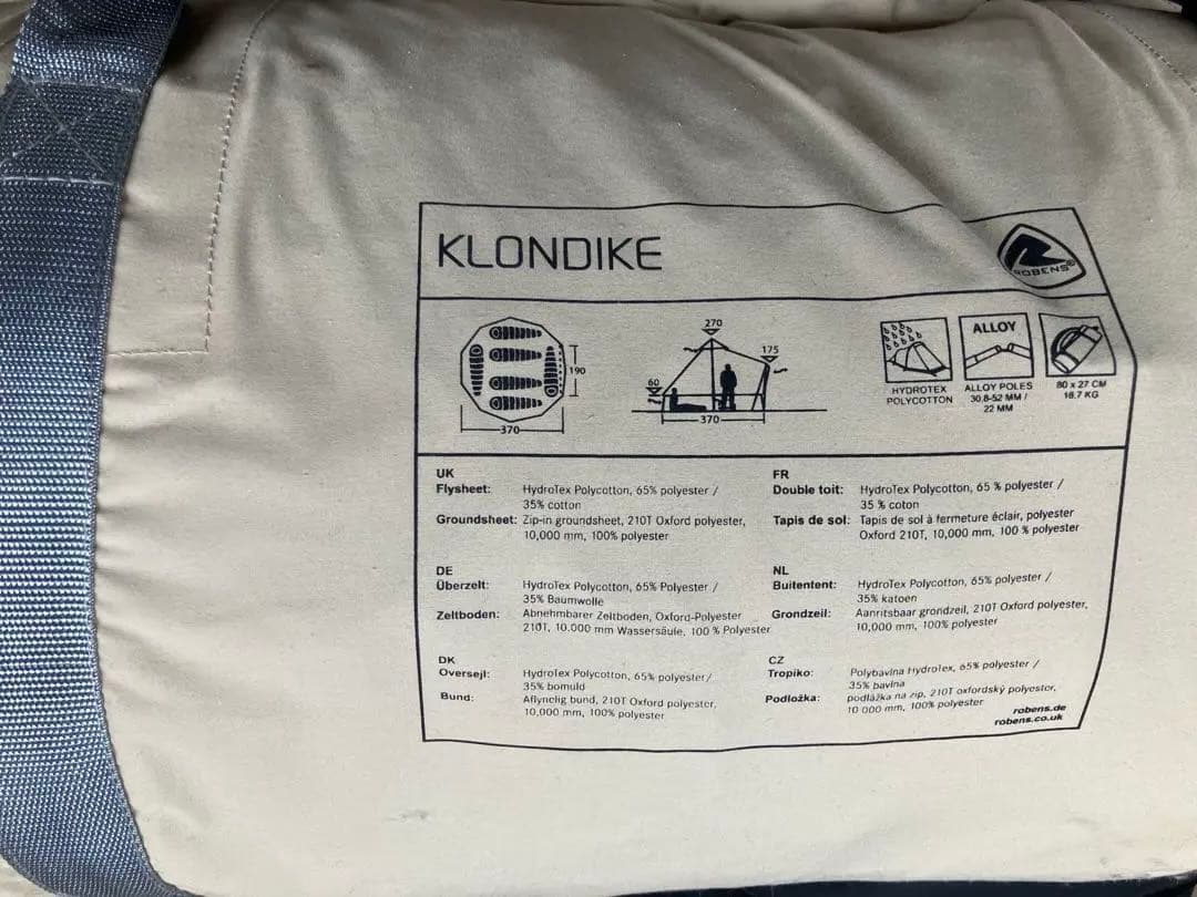 ローベンス　クロンダイク　ワンポールテント　6人用　フットプリント付き