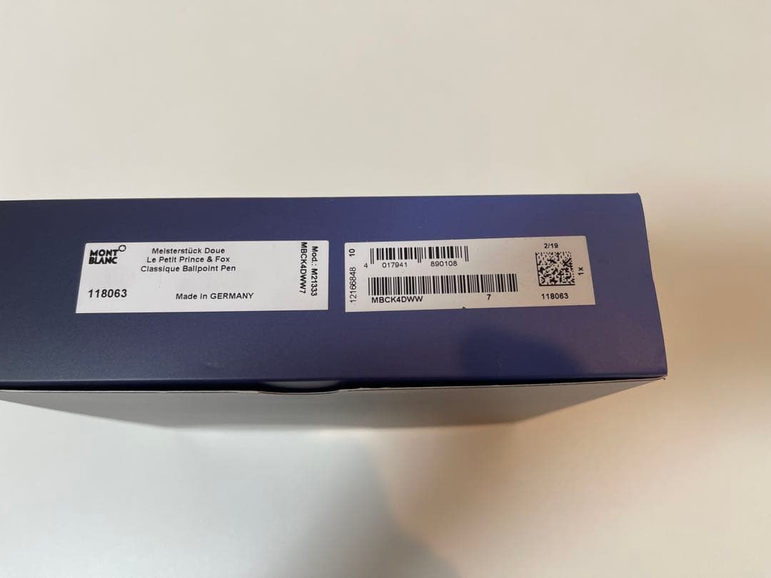 新品 モンブラン ボールペン ソリテール ル・プティ・プランス 星の王子さま