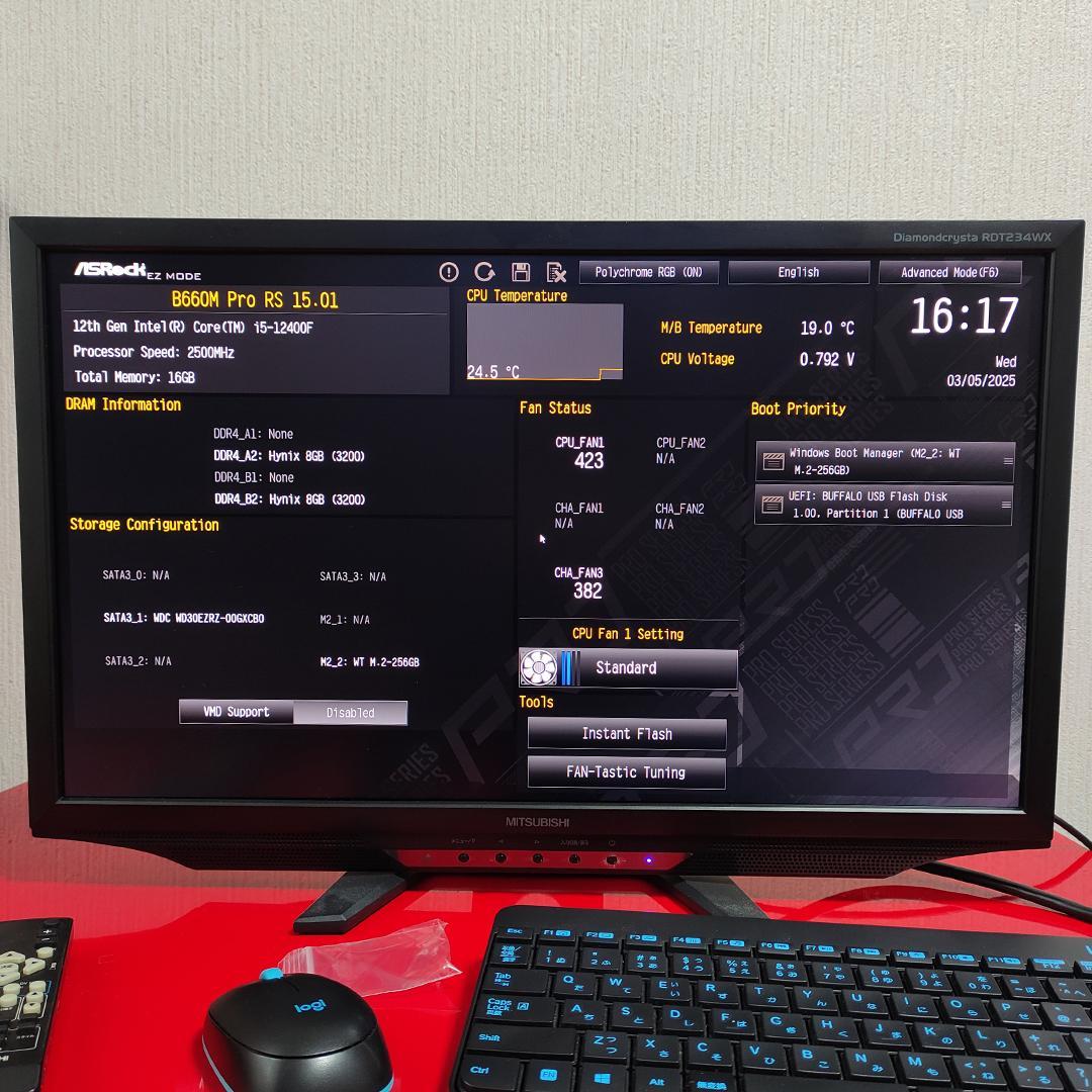 マザーボード ASRock B660M Pro RS