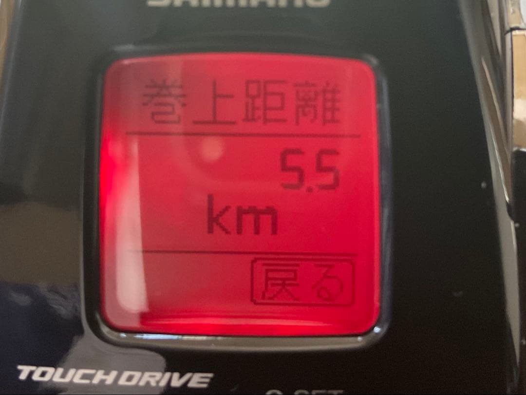 リール SHIMANO BeastMaster EJ 1000