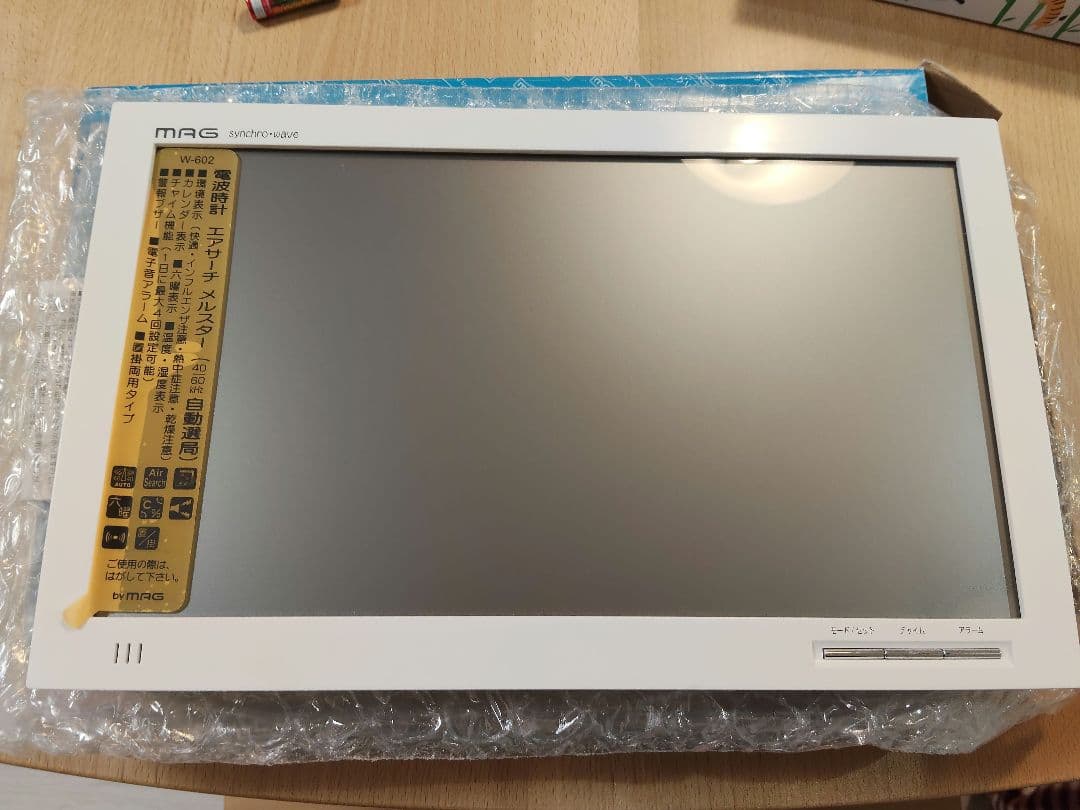 電波時計 温湿度 カレンダー 六曜 環境表示 置掛 W-602WH ノア精密 ③