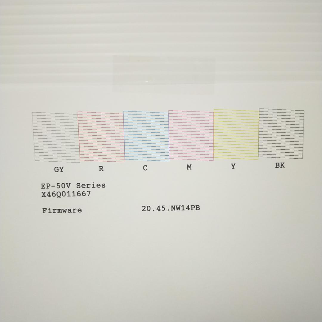 エプソン カラー プリンター A3 インクジェット カラリオ EP-50V