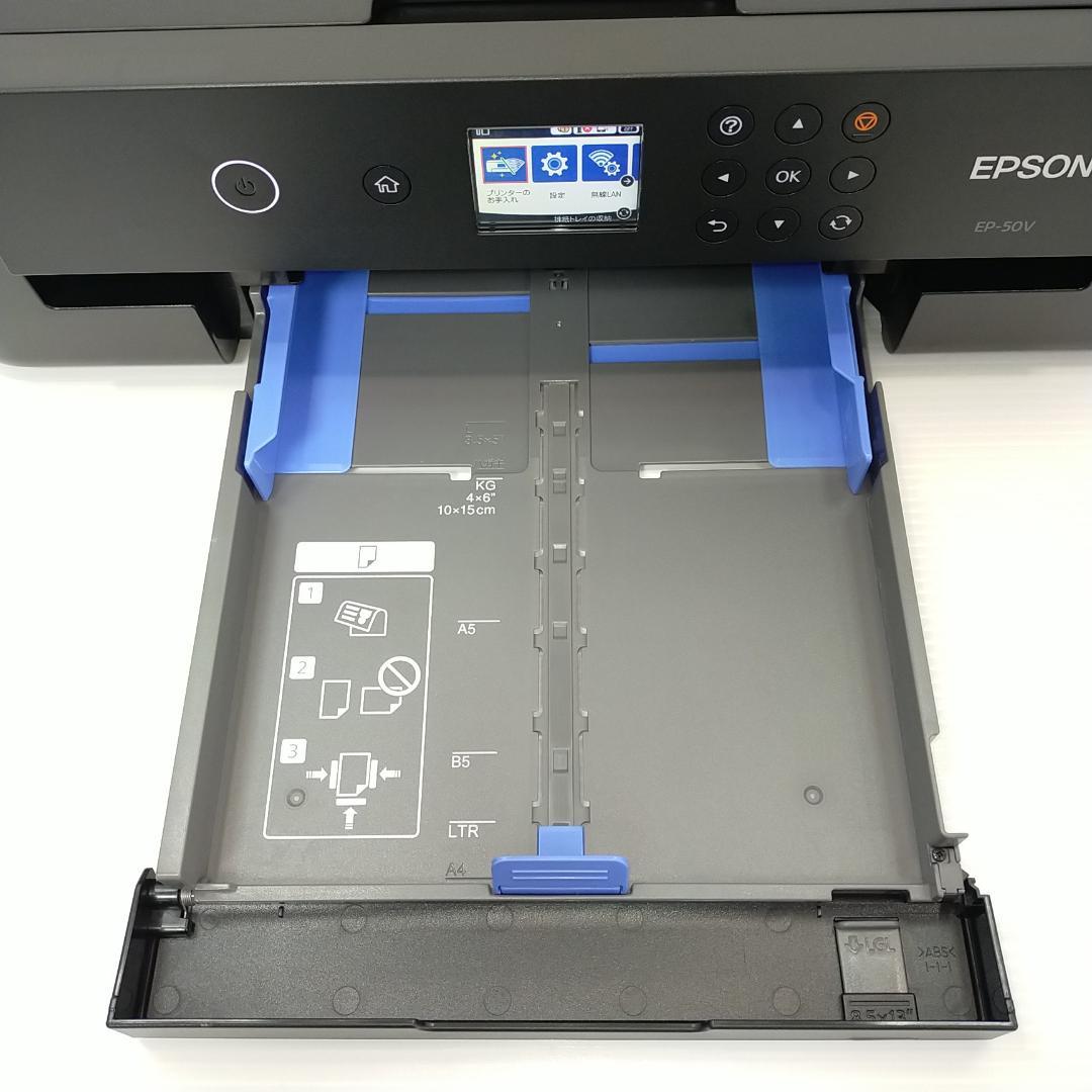 エプソン カラー プリンター A3 インクジェット カラリオ EP-50V