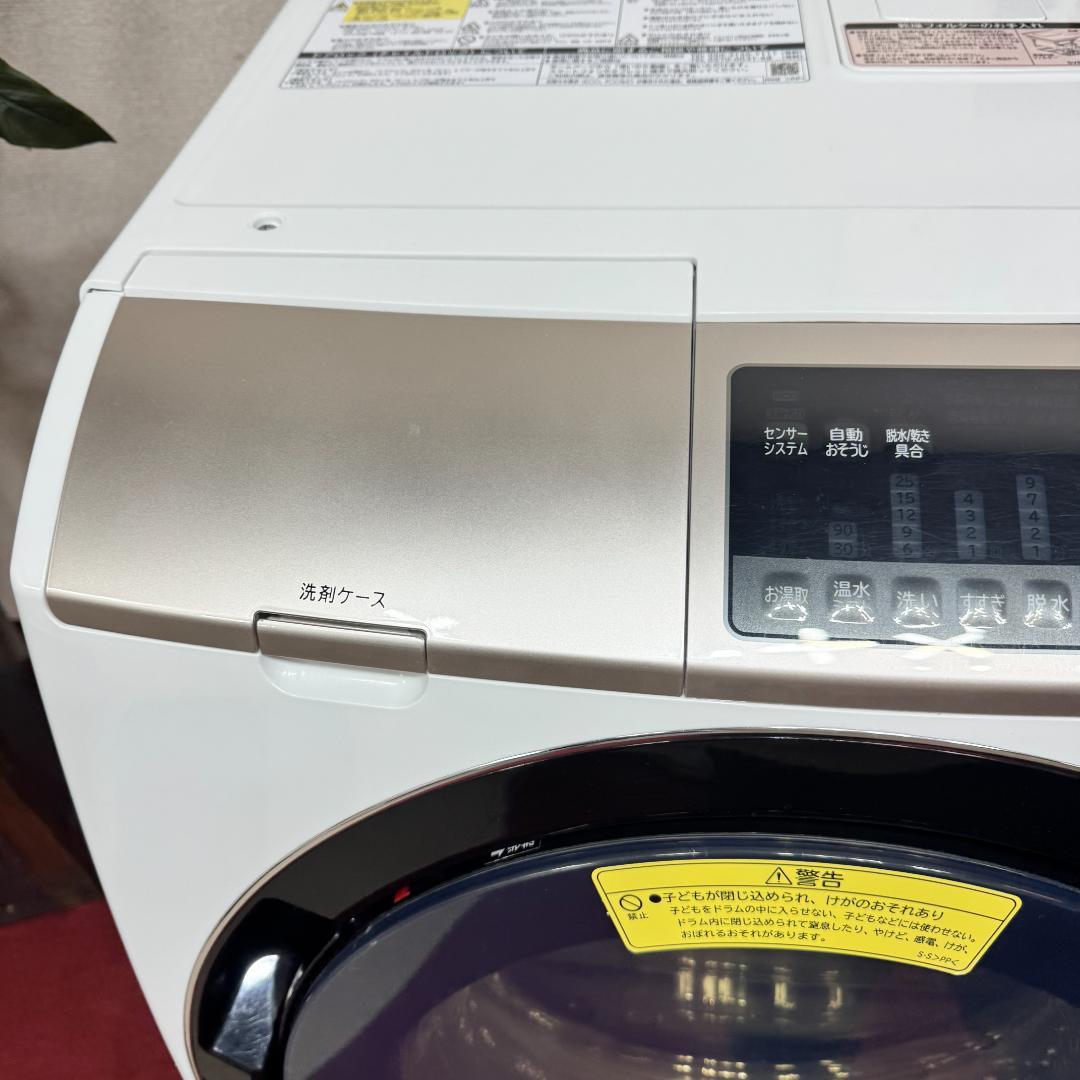 東京23区送料無料　美品日立ドラム洗濯乾燥機型　2018年製11/6㎏