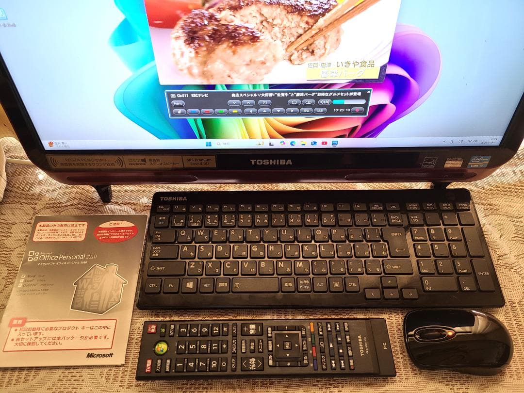 東芝TVPC 地デジOK Corei7 2TB HDD 16GB オフィス共存