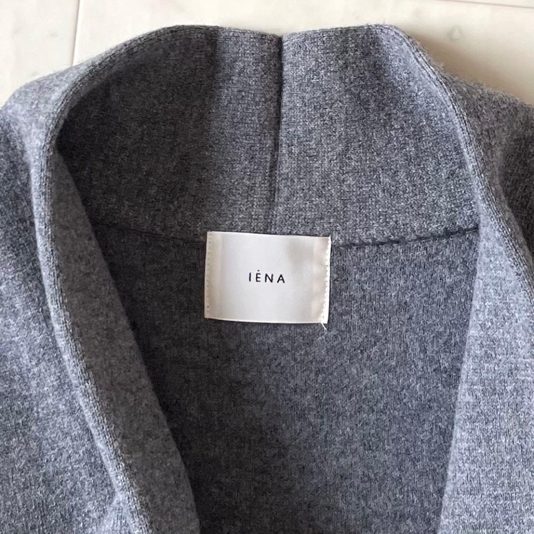 極美品♪IENAイエナ ウールカシミヤノーカラーカーディガンコート グレー 長袖