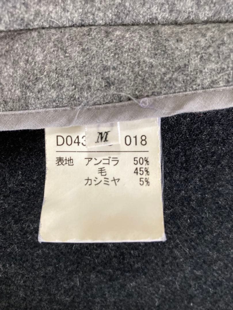 パパス ダッフルコート フード アンゴラ ウール