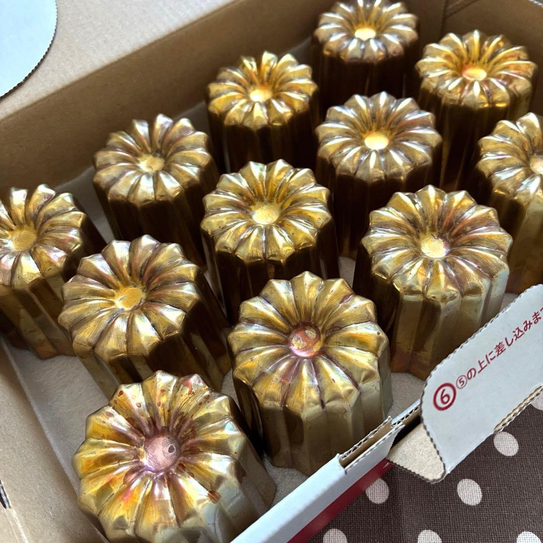 浅井商店 銅製カヌレ型 大12個セット