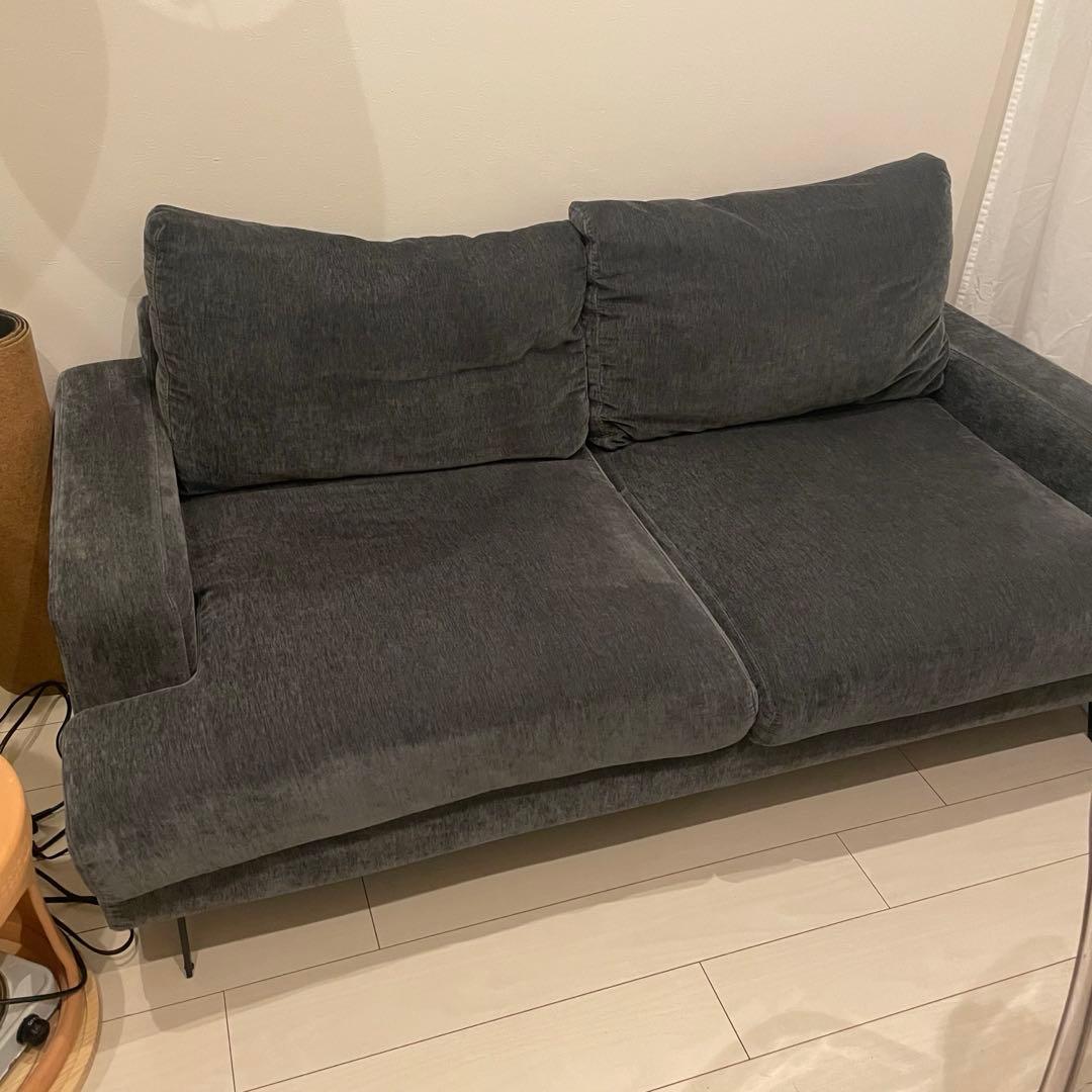 ソファ2人掛け / チャコール
