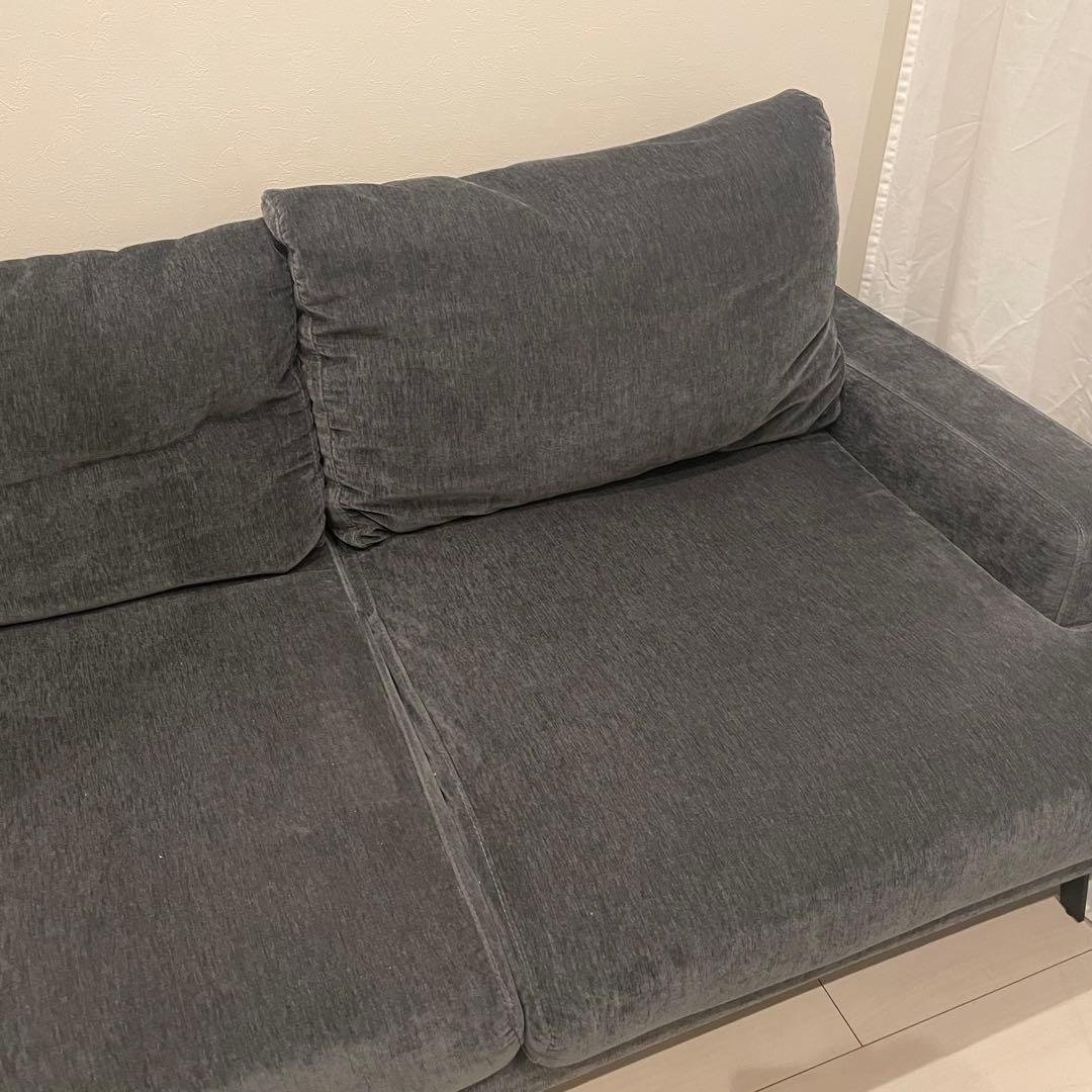 ソファ2人掛け / チャコール
