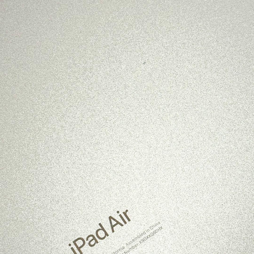 美品 iPad Air 11インチ M2 256GB Wi-Fiモデル ブルー