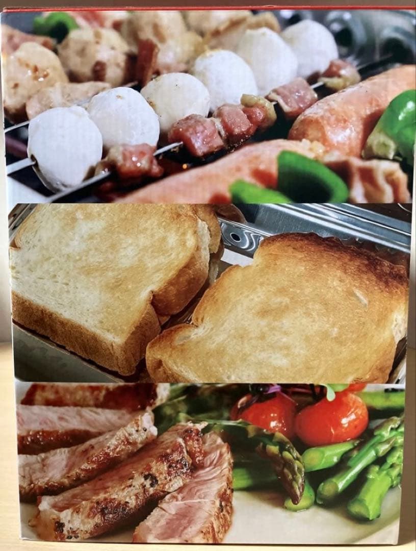 Xmas会、新年会に❣️ アイルーム　多機能串焼きグリル&ホットプレート