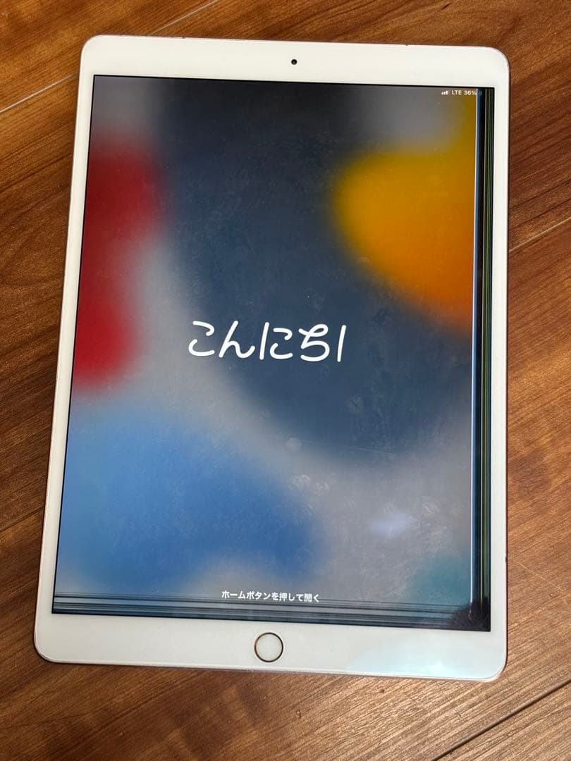 iPad Air第3世代 64GB本体のみジャンク品