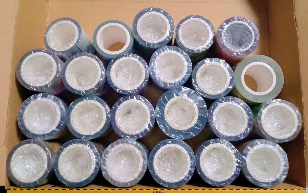 【中古】海外マステまとめ売り-A1　装飾系23本