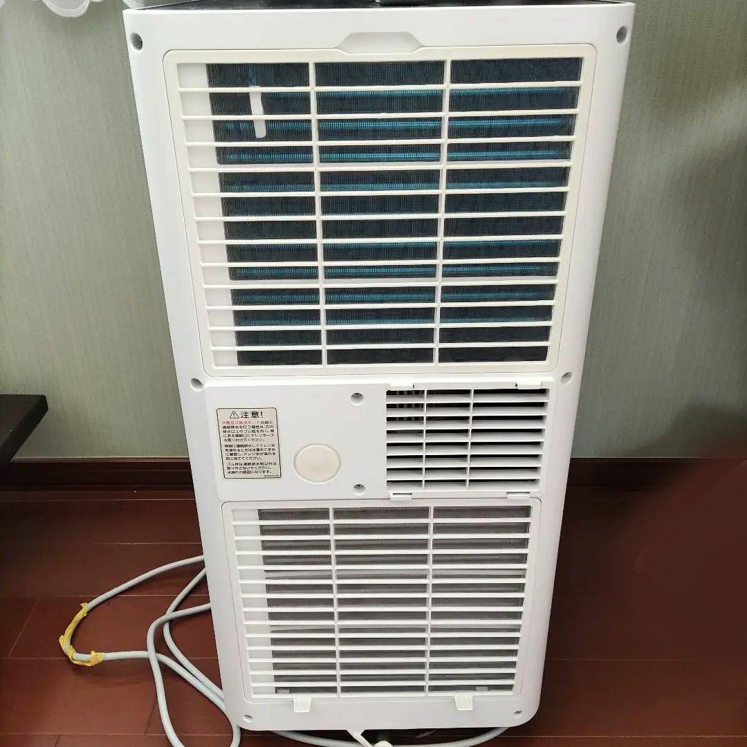 冷風機・温風機 コンパクトタイプ　スポットエアコン　窓エアコン　✨️特別価格✨️