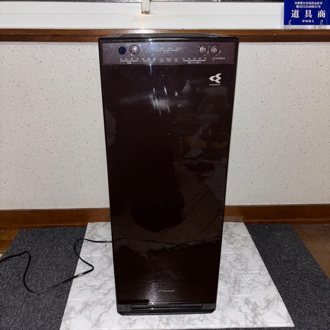 【2021年製】DAIKIN加湿空気清浄機　MCK55XJ-Tリモコン欠品