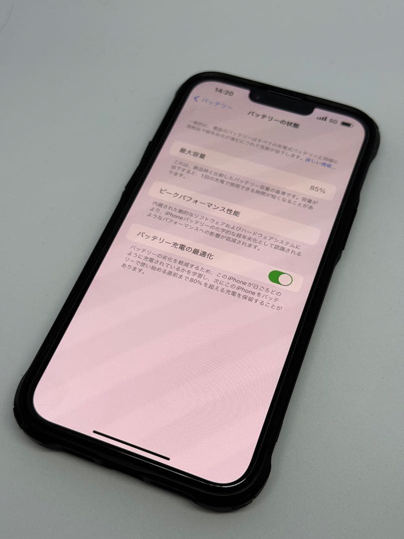 スマートフォン本体 iPhone 14 Plus 512GB iOS 16.0.2