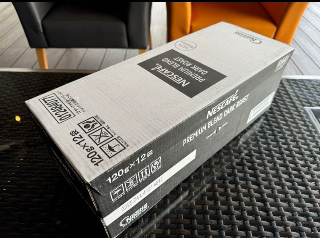 ネスカフェミラノ アラビカ100%ダークロースト 【ちか】6パックバラ売り