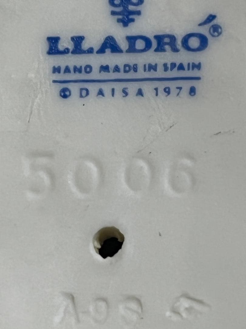 リヤドロ人形、L L.ADRO、1978、5006公式人形、バックミラー付き