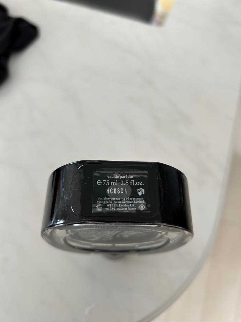 最終値下diptyque L'Eau Minthe 75ml オードパルファム