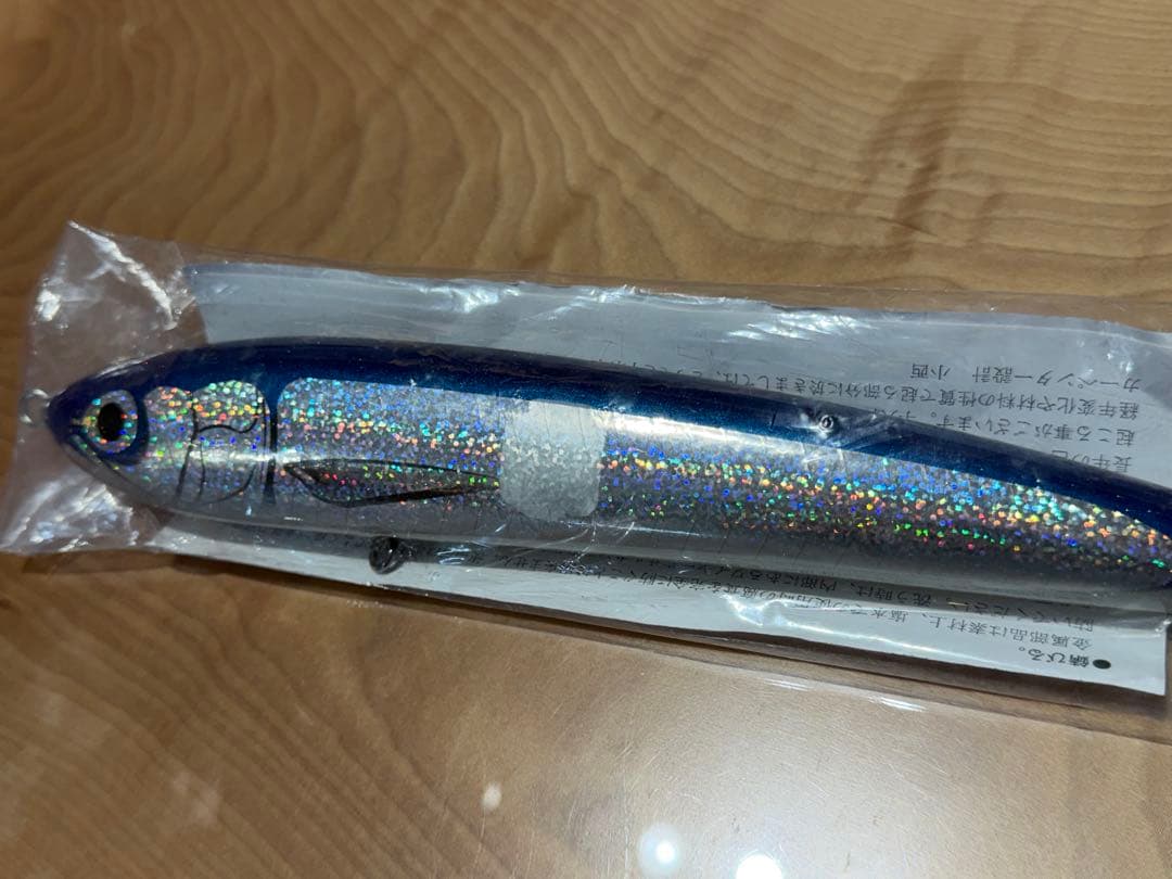 carpenter Strike Eagle 150-245 ストライクイーグル