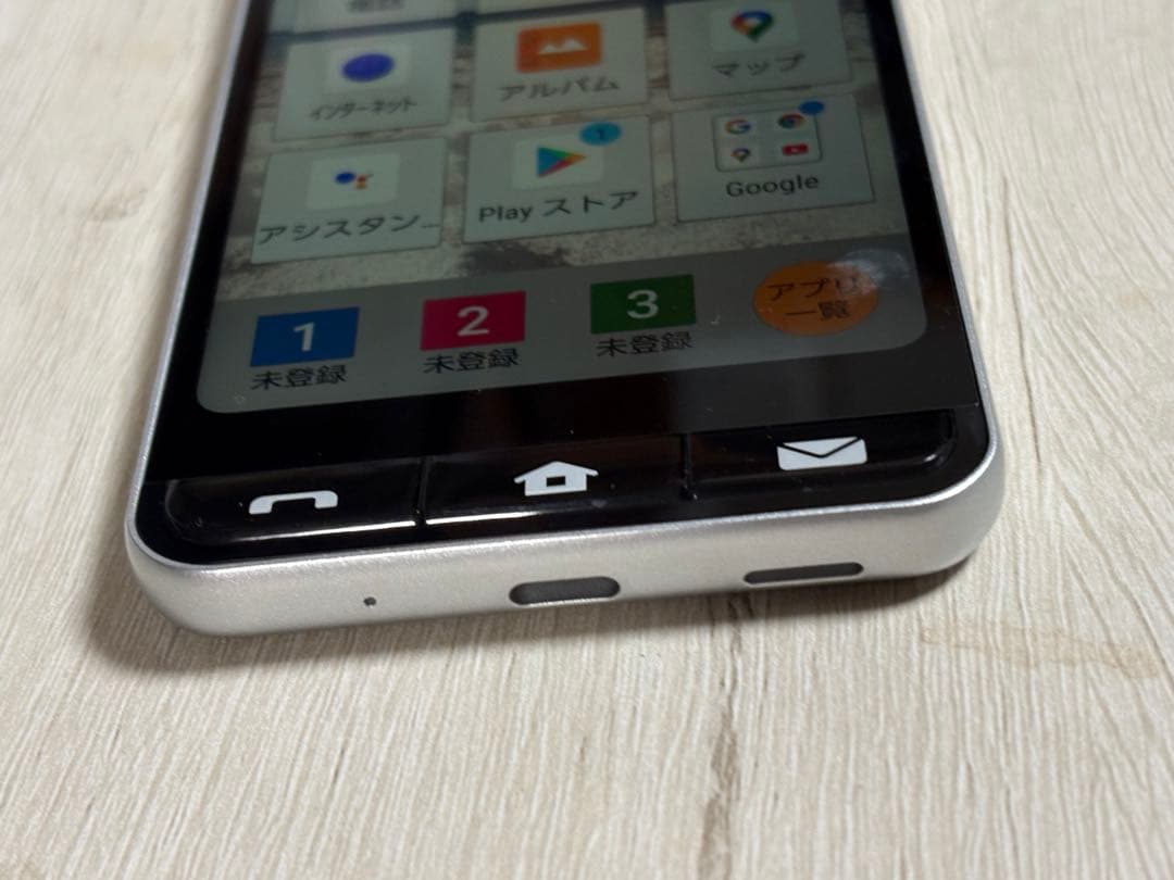 美品 au BASIO active SHG09 手帳型ケース付 シルバー