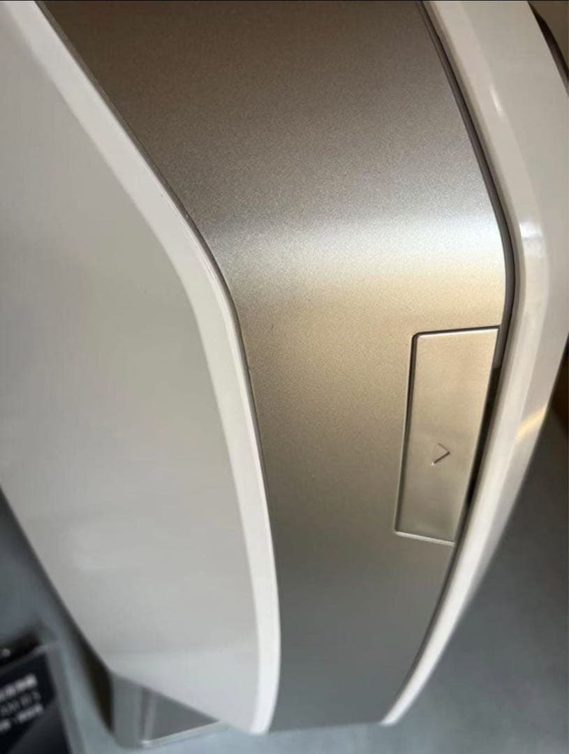 空気清浄機 アエラマックス プロ AM3s 9450201