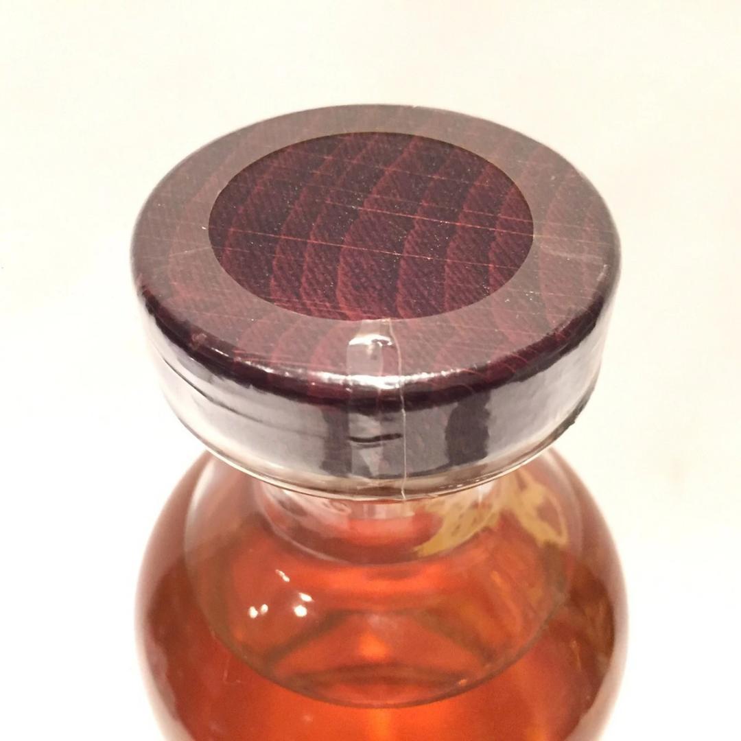 オールドボトル プリンセスシャーロット 2015 (2850)