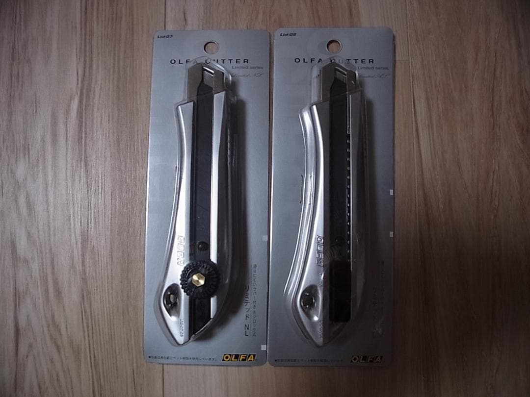 最終価格　レア！　OLFA カッター Limited シリーズ