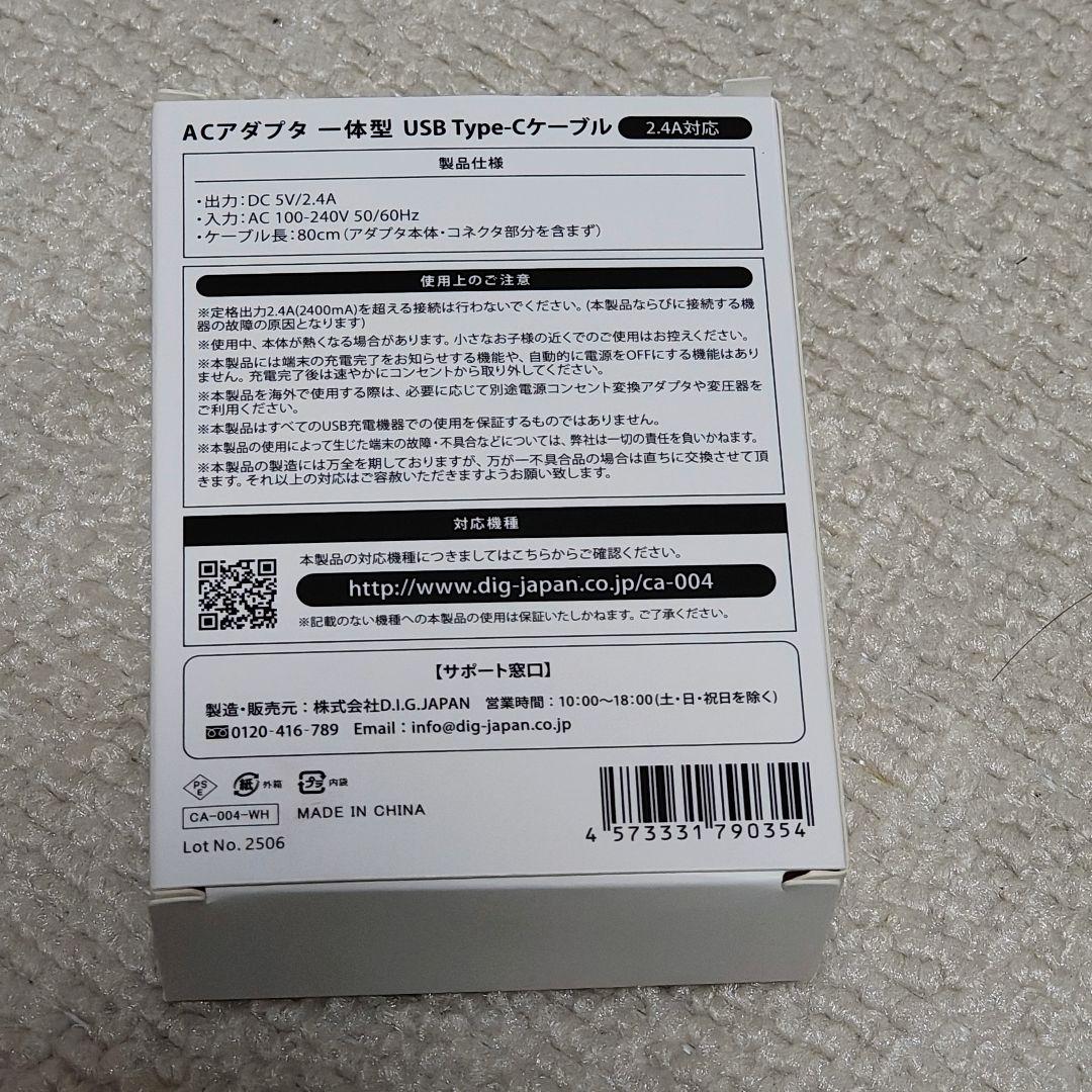 HYBRID Wi-Fi 5G NC03 クレードルセット モバイルルーター
