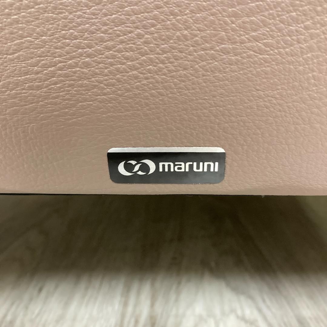 【マルニ】本革　1人掛けソファ　1Ｐソファ 　シングルソファ
