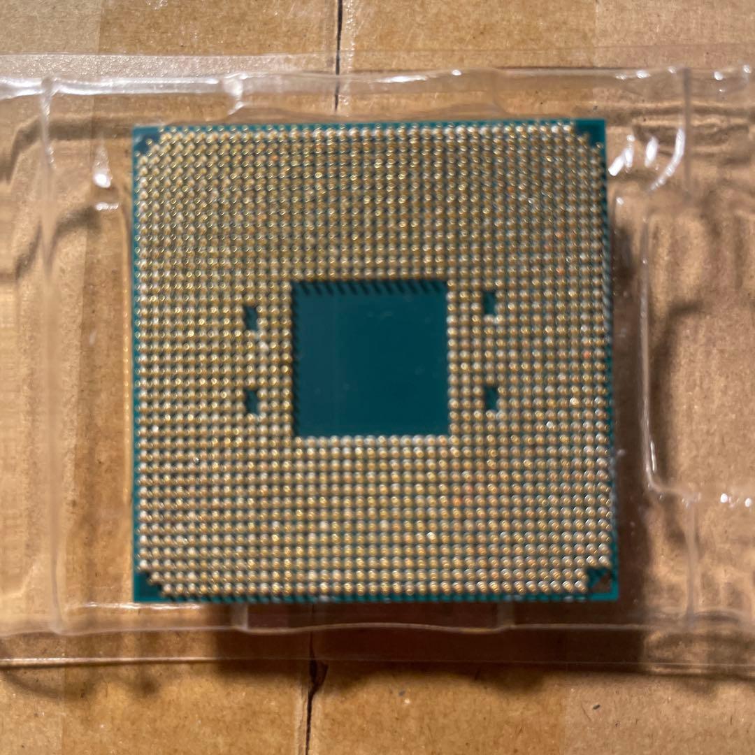 CPU AMD Ryzen CPU 3700x