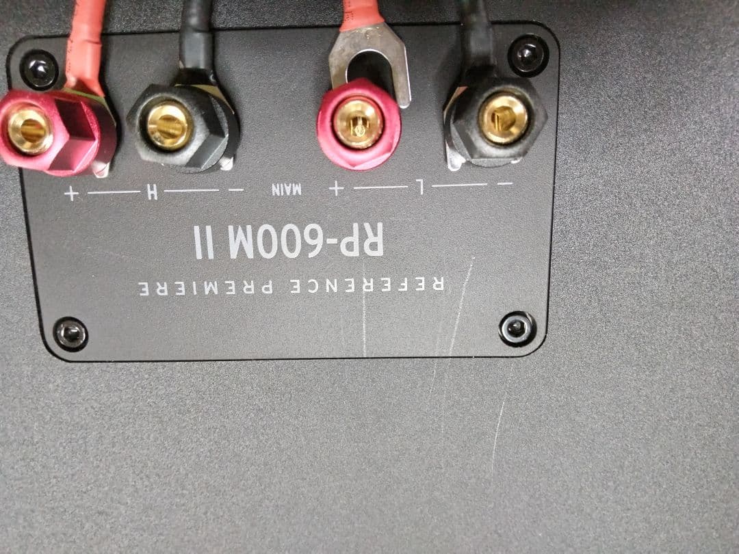 Klipsch RP-600M II ブックシェルフスピーカー