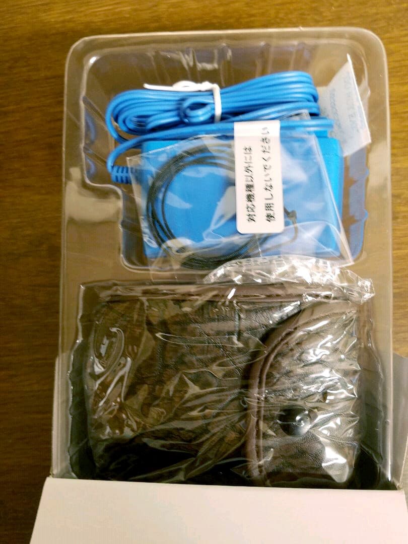 空調服　メンズ