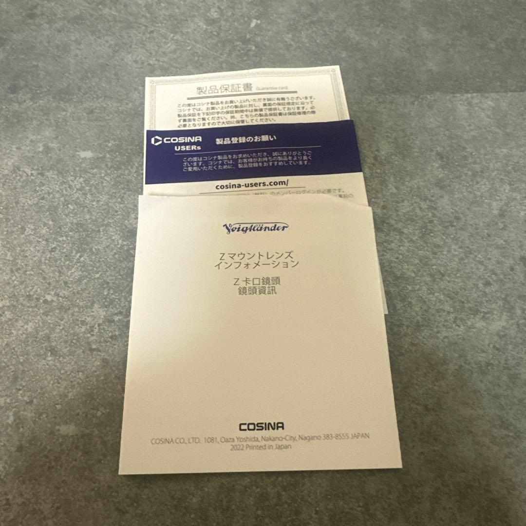 Voigtlander NOKTON 40mm F1.2 Zマウント