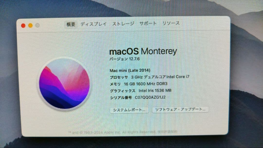 Macデスクトップ Mac Mini 2014 i7 16GB 1TB Fusion