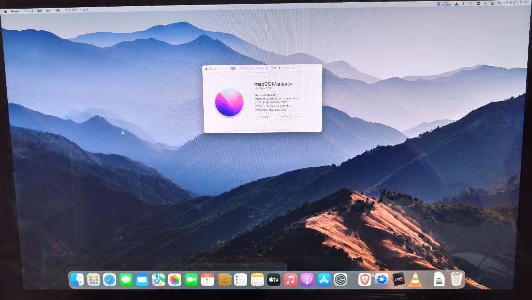Macデスクトップ Mac Mini 2014 i7 16GB 1TB Fusion