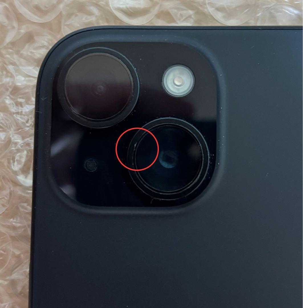 【美品】Apple iPhone15 256GB BT81%