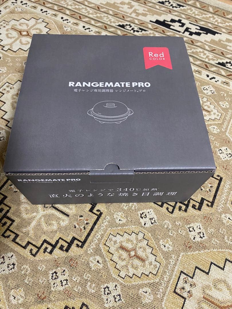レンジメートプロ　レッド