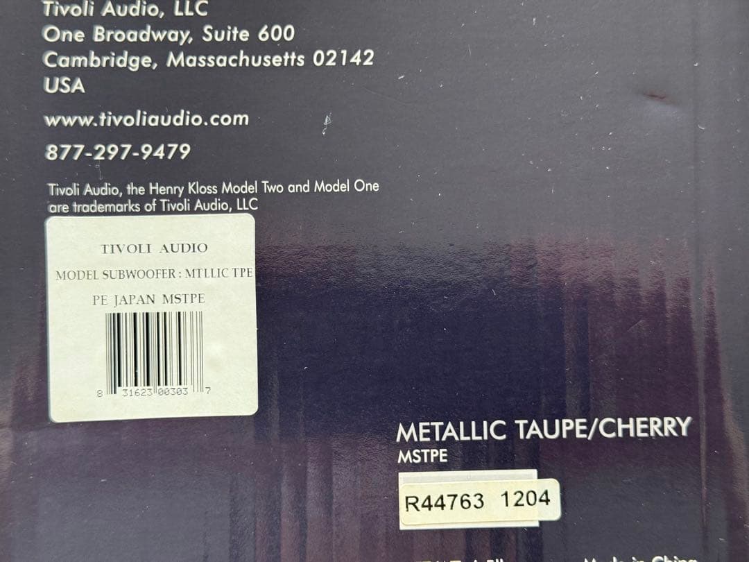 Tivoli Audio Model Two Stereo Radio 国内仕様
