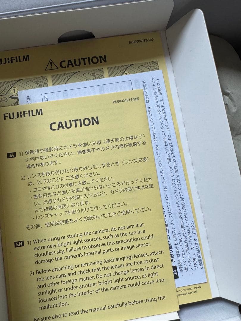 【美品】X-T3 FUJIFILM ボディ、純正バッテリー2個付き