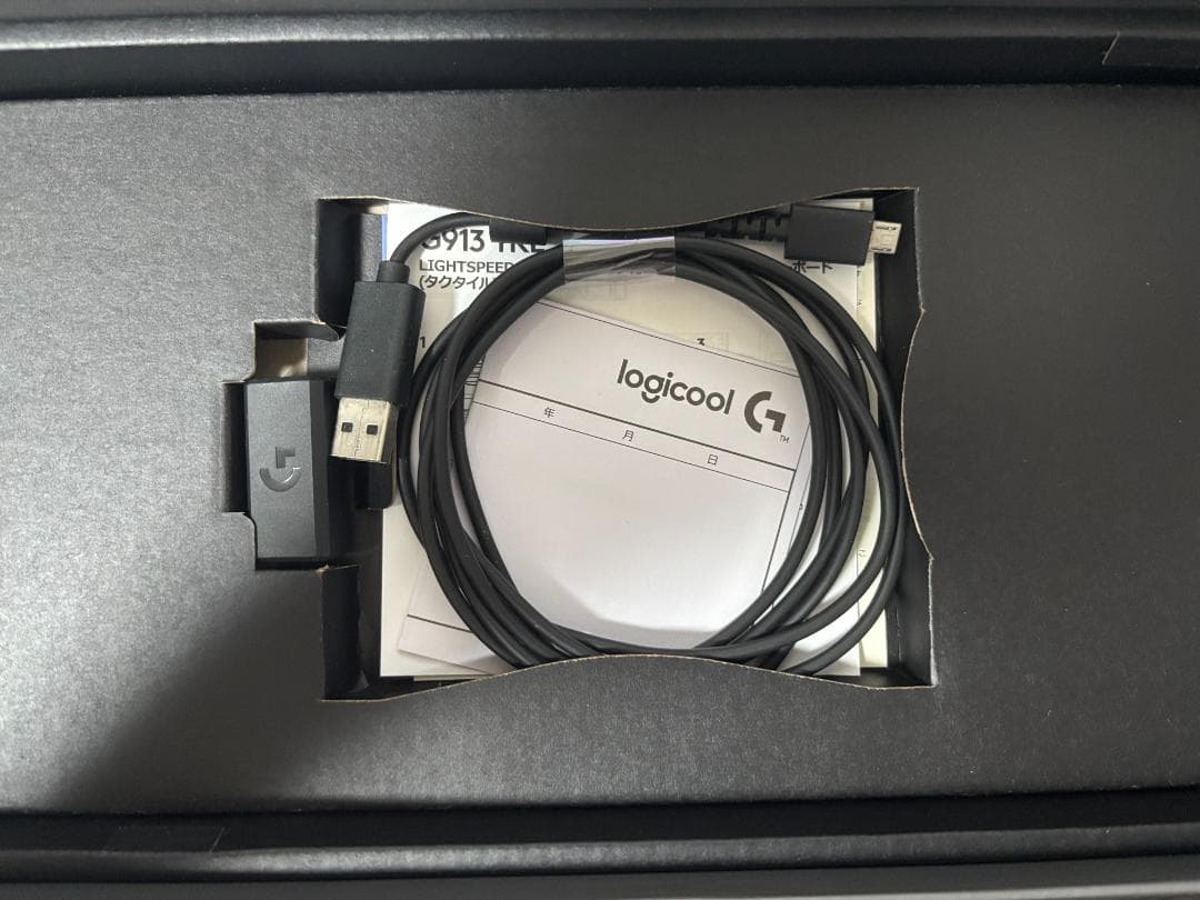 logicool G913 TKL ワイヤレスキーボード