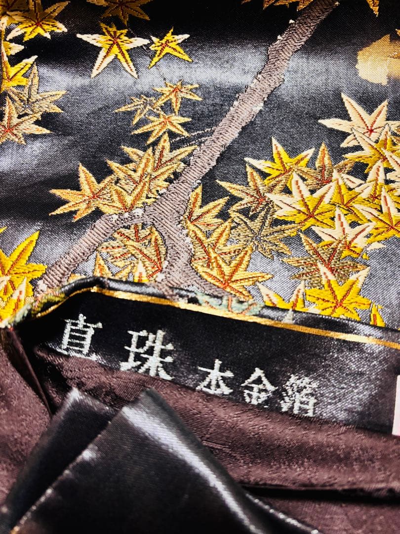 【超美品】袋帯 真珠本金箔 もみじ キラキラ 六通 光沢感グレー