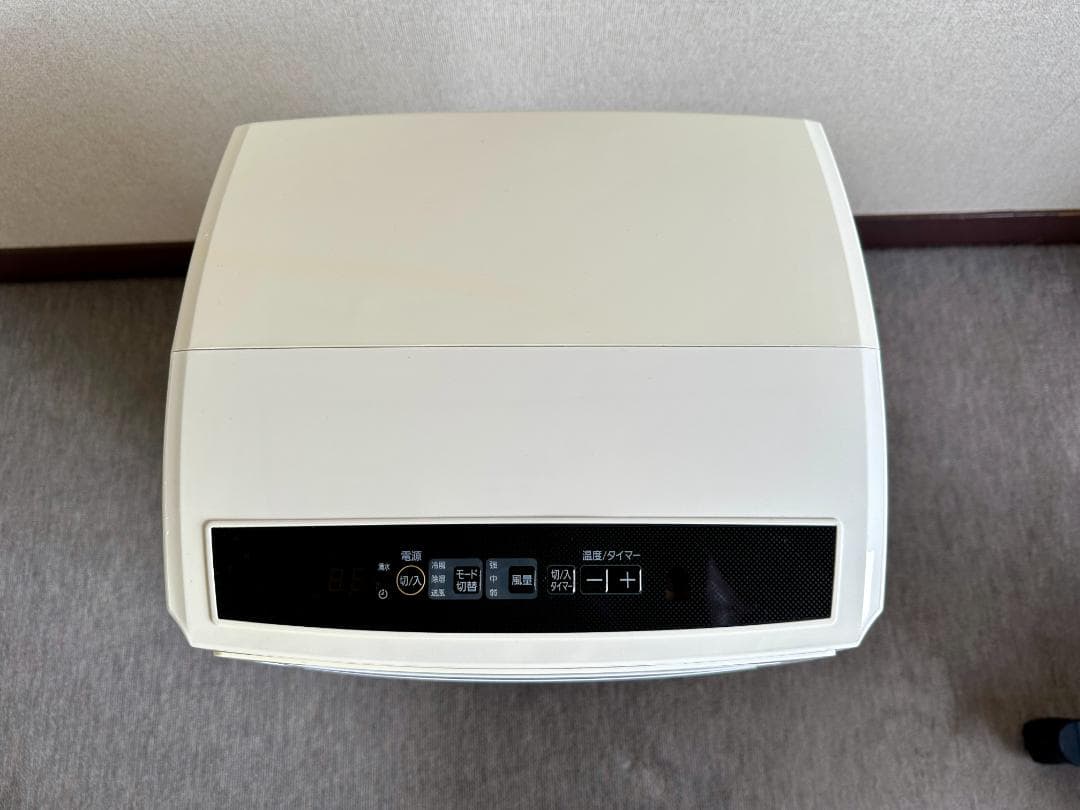 fuuu0520さん専用【送料込み・稼働時間短め】アイリス・オーヤマ　ポータブル