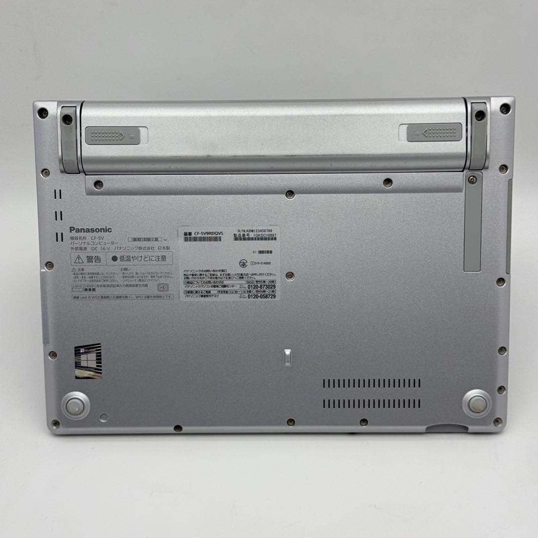 Core i5十世代◆16GB◆256GB◆Panasonic CF-SV9