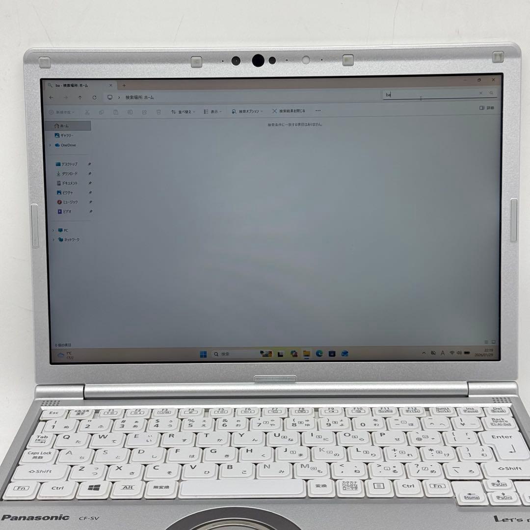 Core i5十世代◆16GB◆256GB◆Panasonic CF-SV9