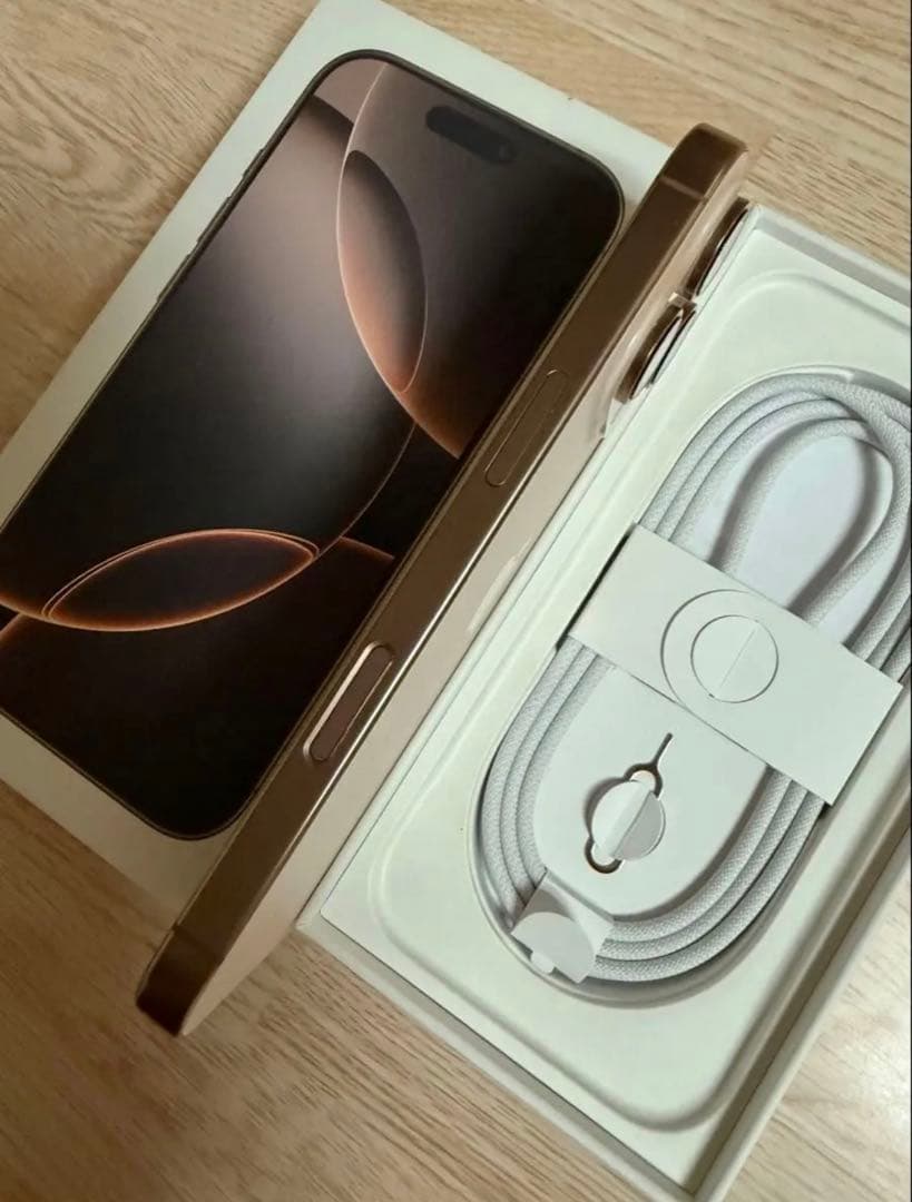 iPhone16 Pro 128GB BT95% デザートチタニウム