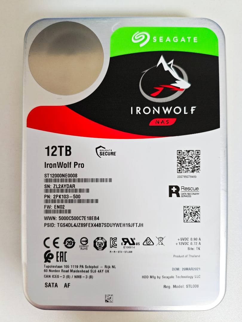 Seagate 3.5インチ内蔵HDD 12TB 2台セット